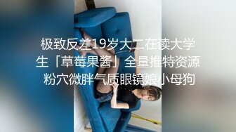 【紧急企划❤️劲爆流出】小恩✿ 最美少女稀缺万元私拍定制 高校优等生 绝对领域白虎蜜穴诱人摄茎 超顶4K冲啊兄弟们