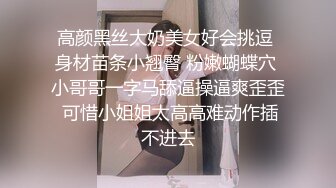 商城厕所双镜头TP卷发美妞嘘嘘