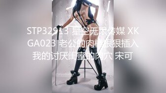 ✿娇嫩学妹✿清新脱俗邻家小妹妹，娇嫩美穴被大屌举操到高潮痉挛！粉嫩骚穴无套中出内射 浓精流出 震撼视觉