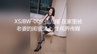 【JVID传媒】巨乳兔宝-梦幻美发师艳遇