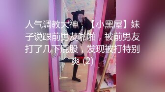 《顶流✅网红泄密》露脸才是王道！颜值天花板极品奇尺巨乳高冷女神【池林】私拍，人形玩偶极其罕见的身材，自慰揉奶各种淫荡 (2)