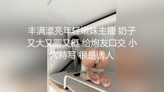 [MP4/ 822M]&nbsp;&nbsp;结过婚的少妇就是不一样，口的很舒服，浴室洗澡揉奶娇喘