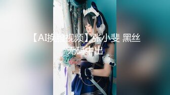 (星空無限傳媒)(xkvp-004)(20240430)精神學生妹慘遭猥瑣老師強上-董悅悅