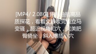 优秀情侣典范！【宠你的芭比】女神骚男屌大 卖力花式啪~肤白貌美，骚逼真会玩 (1)