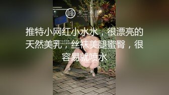 MDX-0241-02_結婚不久的嫩妻被親弟搞上床_淫亂家庭記錄官网