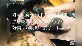 【国产版】[91BCM-044] 黎芷媗 天堂般的高潮 女大学生被牧师尽情抽插 91制片厂