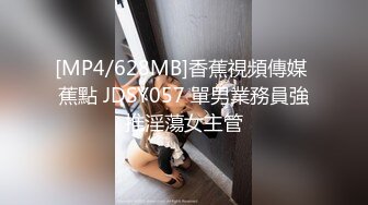 和老婆的自拍，叫声淫荡