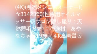 SH-004.韩梦嫣.我的嫂子是妓女.麻豆出品X涩会