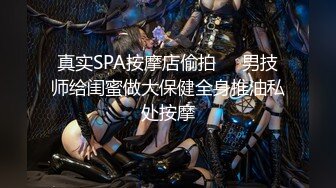 STP31040 国产AV 乌托邦传媒 WTB082 在家只穿条内裤的同居女孩 优娜