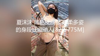 骚货妹子 吃鸡巴吃到妆都掉了的!