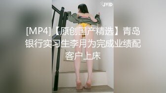 【老六探花】少妇按摩手法好，健谈风骚，重金忽悠下来啪啪，大长腿女人味足，后入浪叫高潮精彩佳作