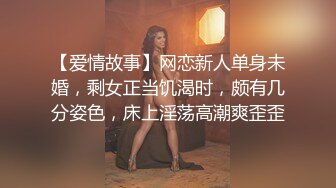 [2DF2] 云飞兄实力探花约了个高颜值甜美白衣妹子啪啪，坐在身上舔奶调情掰穴后入大力猛操 -[MP4/128MB][BT种子]