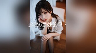 海角社区兄妹乱伦新人《爱上自己的亲妹妹》处女作❤️强奸了一奶同胞的亲妹妹趁她睡觉时候插了进去露脸无码只为真实