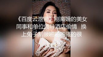 绝世极品长腿白虎美少女 让人惊艳的最干净的粉逼