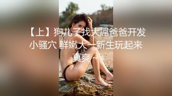 [MP4]S型丰满性感的大胸美女深夜和壮哥酒店约啪,沙发上调情口交后抱到床上狠狠干逼