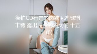 [MP4]果冻传媒-房客的妻子无能老公沉迷彩票无奈妻子用身体抵房租&nbsp;&nbsp;杨思敏