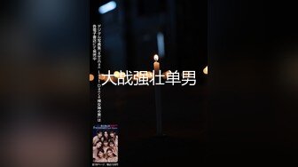 新人！长腿校花被干了【喇叭花】高跟黑丝~狂射不止~！目测身高1米8！超级爽 (5)