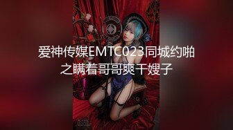 [MP4]极品风骚美女&nbsp;&nbsp;口活一流舔的很享受&nbsp;&nbsp;大白美臀骑乘抽插 扶腰后入爆操呻吟