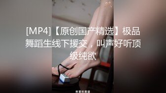 4k高清美食城女厕偷拍后厨工作人员，前台工作人员消费的食客效果非常清晰