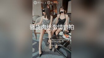 视频美女这个身材跟颜值花钱也值了，没想到口交更是一流