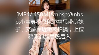 2023-2-1【模特写真丶探花】会所找女技师，肉感骚熟女，穿上黑丝骑身上，乳推吃吊，换着姿势