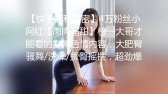 后入骚妻~第一次发~不喜勿喷~