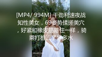 秀人网巨乳网红《艾小青》爆裂黑丝秘书❤️制服魅惑无套内射特写