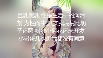 [MP4/866MB]大陸電影裸替｜沈樵｜MissShen｜沈老師｜約西洋小夥寓所挑戰大雞巴成功 醉酒女郎色誘網約車司機郊區無套猛肏 720p