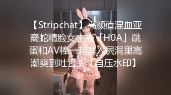 最新流出FC2-PPV系列美乳美尻20岁清纯娇羞幼儿园老师援交身材无敌长腿美乳满满撸点