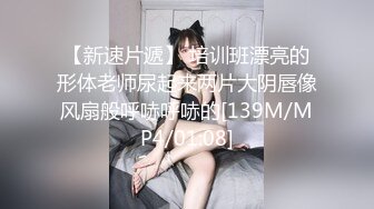 PME-074 艾玛 高冷少妇被看不起的外卖员强奸 蜜桃影像传媒