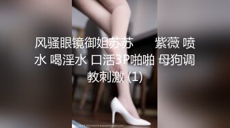 漂亮嫂子请你吃饺子 看到性感大屁屁还想调戏吃嫂子 好猛把嫂子都操虚脱了