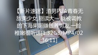 [MP4]新人免费播白嫩兼职良家小少妇床上秒变荡妇淫娃求操不止