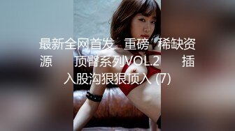 [MP4]一脸呆萌00后妹妹！情趣装短裙！扭腰摆臀露奶子，无毛嫩穴用笔插入