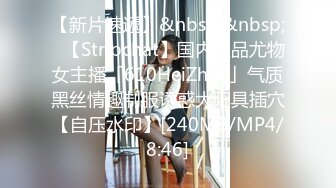 [MP4]起点传媒 XSJ-005《奇淫三国》黄精之乱-金宝娜