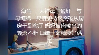 老婆的大肥小屁屁