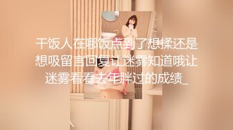 蜜桃传媒最新出品裸体写真模特在画室被画师潜规则720P高清版