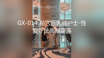 [XIUREN秀人网] 2021.07.13 No.3661 杨晨晨Yome