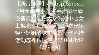 短发萝莉小美眉、卡哇伊的颜值，和炮友露脸做爱，销魂的表情好骚气！