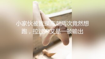 ❤️爆菊女神紧致爽滑的小屁股❤️女神屁眼好丝滑  一张一合的真踏马的色 骚逼这么黑也不知道让多少男的使用过了