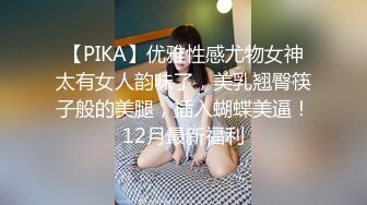 【OnlyFans】【逃亡】国产女21岁小母狗优咪强制高潮，拍摄手法唯美系列，调教较轻，视频非常好，女的也够漂亮 23