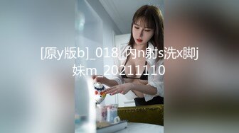 [MP4/589MB]與騷女友的一天，視覺刺激，後入粉穴，大肉棒塞滿，膨脹的感覺讓她淫聲不止