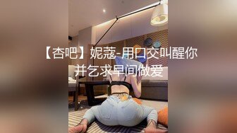 青春無敵⭐推特9萬粉極品可甜可鹽大奶小可愛【崽崽】520VIP群私拍，超市車場大街上露出，抖音風裸舞，道具紫薇～稀缺資源值得收藏