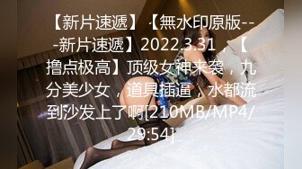 [MP4/ 510M]&nbsp;&nbsp;清新白虎美少女 天花板级白虎女神米胡桃乖巧听话女仆提供每日鸡巴清扫服务