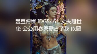 Al—刘亦菲 满足小穴的性福