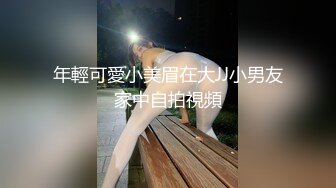 商场一路跟踪抄底陪男友逛街的斑点裙美女竟然没穿内裤