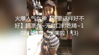 [MP4]高颜值篮衣妹子啪啪互摸舔弄调情操再到床上后入猛操