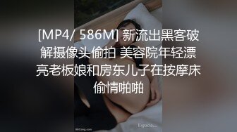 邪恶的房东暗藏摄像头偷拍美女租客洗澡 身材和奶子都是极品