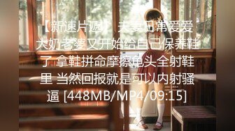 [MP4/ 995M]&nbsp;&nbsp;淫荡女团黑丝情趣骚逼两个一起给小哥交大鸡巴玩弄，完美身材多体位蹂躏爆草抽插，浪叫呻吟不止精彩刺激