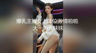 媚黑熟女人妻吃鸡啪啪 皮肤白皙鲍鱼粉嫩 开房约黑祖宗 被大肉棒操的爽叫不停