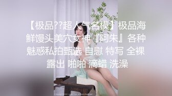 [2DF2] 《七天会所选妃》挑了个颜值女技师穿着性感黑丝吹箫毒龙啪啪一条龙[MP4/107MB][BT种子]